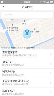 91托盘