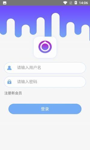 兼职蜂截图