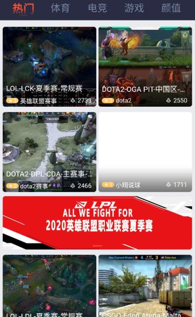大狗体育截图