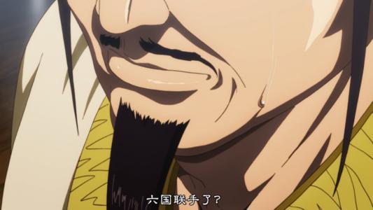 王者天下漫画免费版