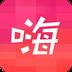 嗨皮时光