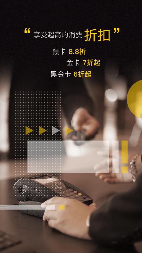 夜扑截图