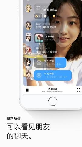 画音截图