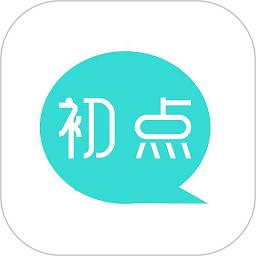 初点交友