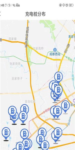 司佳车截图
