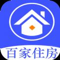 百家住房