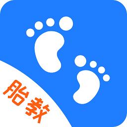 胎教音乐故事大全