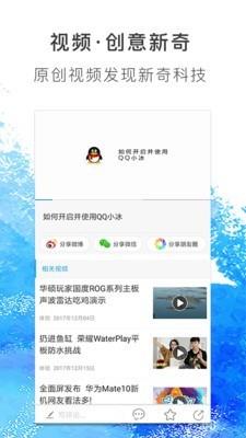 IT168截图