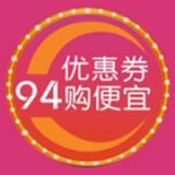 94购便宜