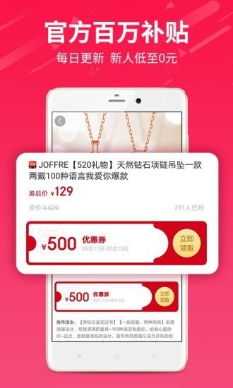 有卷生活截图