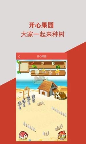 尤力克截图