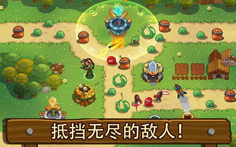 传奇塔防：禁止通行截图