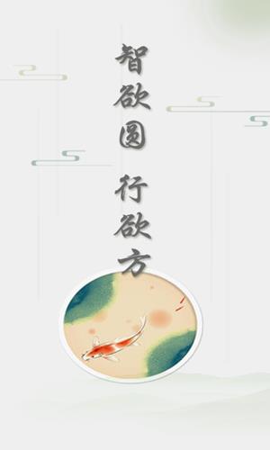 尤力克截图