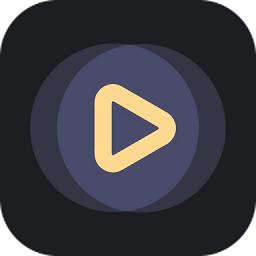 暗影播放器最新版