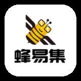 蜂易集