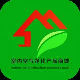 室内空气净化网