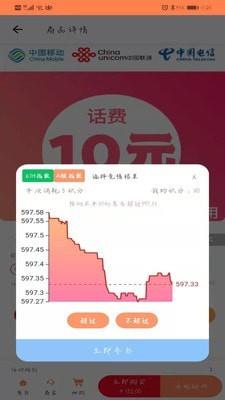 融媒优品