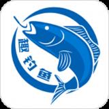 趣钓鱼