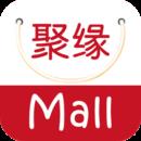 聚缘商城