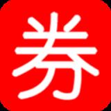 极品券
