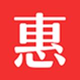 安心惠商