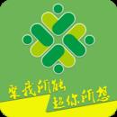 聚超商城