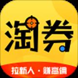 千米淘劵