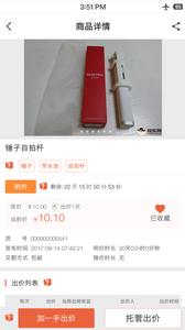 投买网
