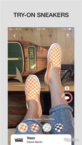 Wanna Kicks截图