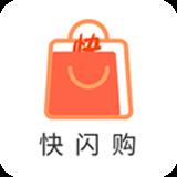 快闪购