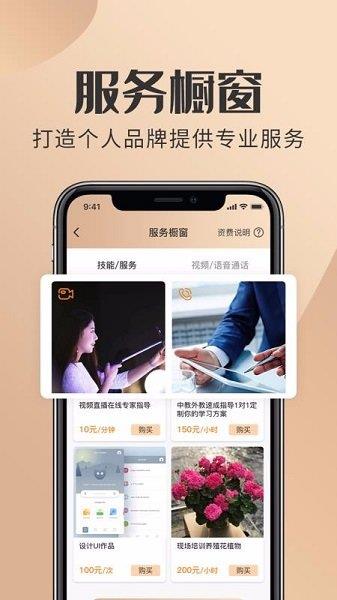 易活了