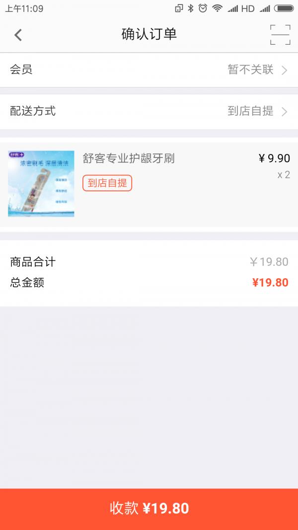 佑家导购