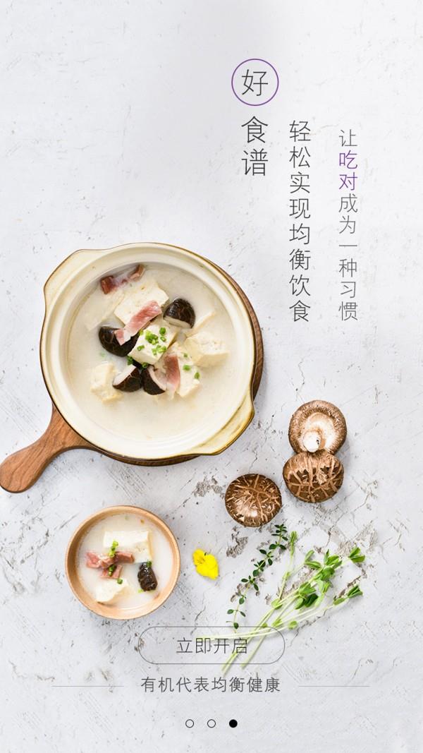 弘原乐土