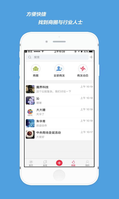 59公里