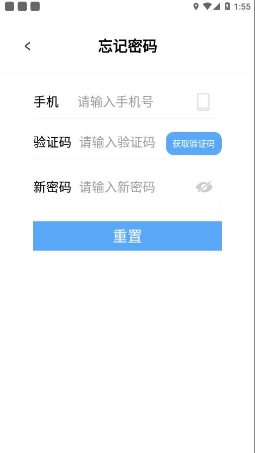 麦扬看看截图