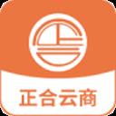 正合云商