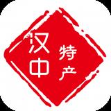 汉中特产商城
