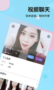 比邻截图