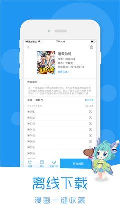 puputoon韩国漫画免费版