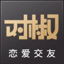 对椒
