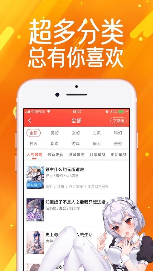 奇巧出租车完整版