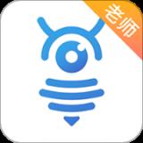三人行老师