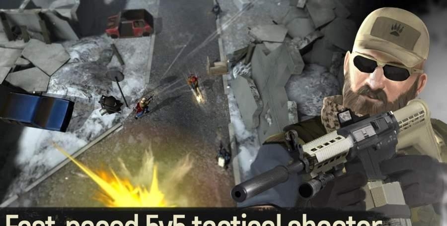 Tacticool截图