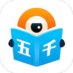 五千小说