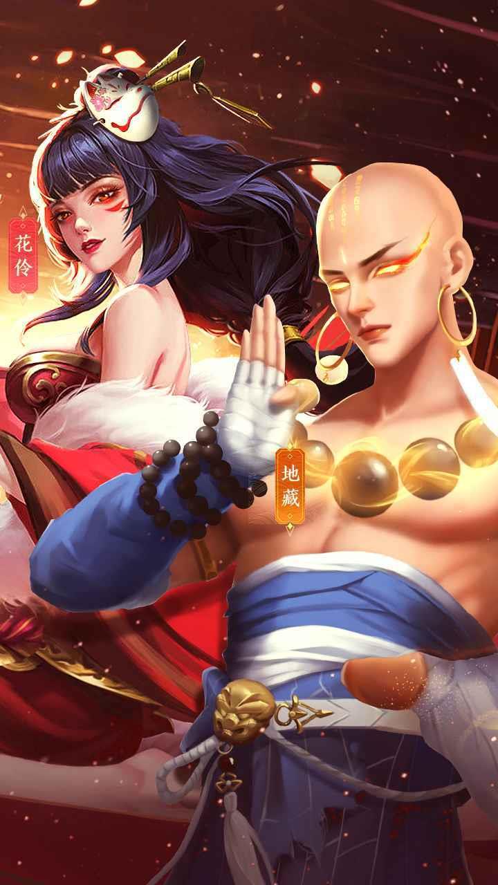 青云诀2腾讯版截图