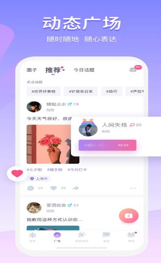 非约不可
