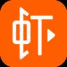 虾米音乐vip破解版apk