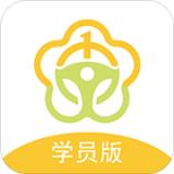 乐享学驾学员版