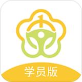 乐享学驾学员版