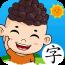 幼儿学汉字